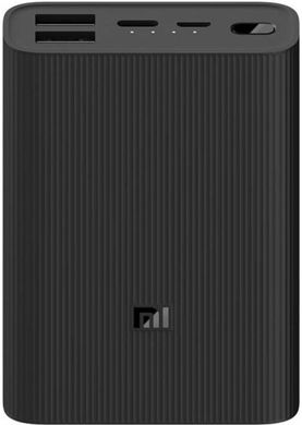 Универсальная мобильная батарея Xiaomi 10000mAh Mi 3 22.5W (BHR4412GL) black