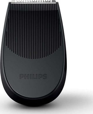 Електробритва Philips S5050/64