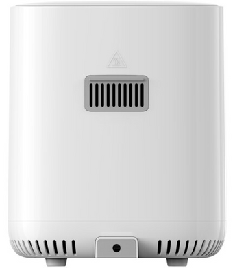 Мультипіч Mi Smart Air Fryer Pro MAF05 (4L)