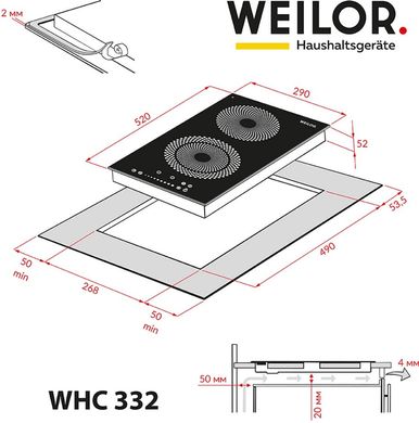 Варочная поверхность Weilor WHC 332 BLACK