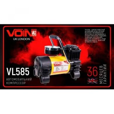 Автомобільний компресор VOIN VL-585