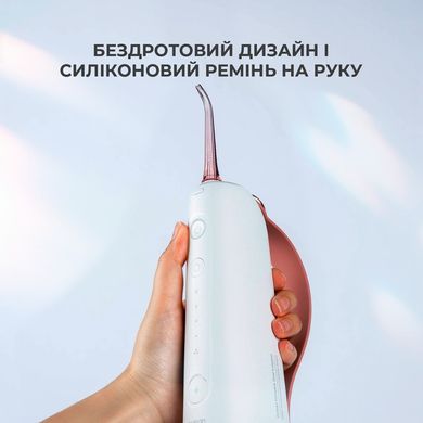 Ирригатор Oclean W10 Pink (6970810552980)