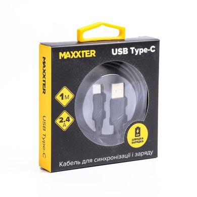 Кабель Maxxter UB-C-USB-02-1m