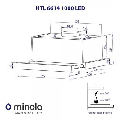 Витяжка Minola HTL 6614 WH 1000 Led