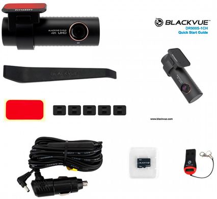 Відеореєстратор Blackvue DR900S-1CH (00040)