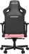 Компьютерное кресло для геймера Anda Seat Kaiser 3 XL Pink (AD12YDC-XL-01-P-PVC)