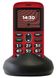 Мобільний телефон ERGO R201 Dual Sim Red