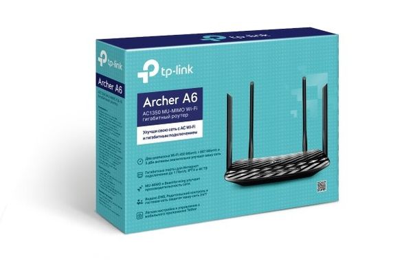 Wi-Fi роутер TP-Link Archer A6
