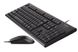 Комплект (клавіатура, миша) A4 Tech KRS-8572
