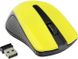 Мышь Gembird MUSW-101-Y Yellow USB