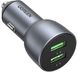 Автомобільний зарядний пристрій UGREEN 2xUSB 36W (USB-A) QC 4.0 Сіра (CD213)