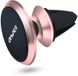 Тримач Awei X5 Air Vent Magnet 360 Degree Rotate Car Mount Holder Rose Gold