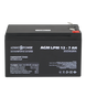 Акумуляторна батарея LogicPower LPM 12V 7.0AH (LPM 12 - 7.0 AH)