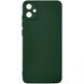 Чохол Full Soft Case for Samsung A055 (A05) Dark Green