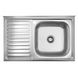 Кухонна мийка накладна Kroner KRP Satin - 5080R (0,8 мм)