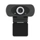 Веб-камера Xiaomi Mi Imi W88S Webcam Global (CMSXJ22A)