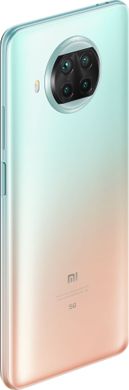 Смартфон Xiaomi Mi 10T Lite 6/128GB Rose Gold Beach
