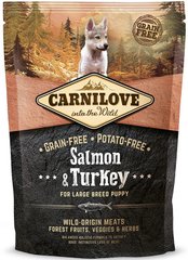 Сухий корм для цуценят та молодих собак великих порід (вагою від 25 кг) Carnilove Salmon & Turkey Large Breed Puppy 1,5 кг (лосось та індичка) (150823/8853)