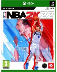 Диск для Xbox One NBA 2K22 (5026555364935)