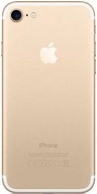 Смартфон Apple iPhone 7 256Gb A1660 Gold (EuroMobi)