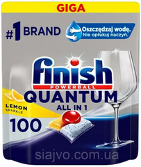 Капсули для посудомийних машин Finish Quantum All in 1 Lemon 100 шт.
