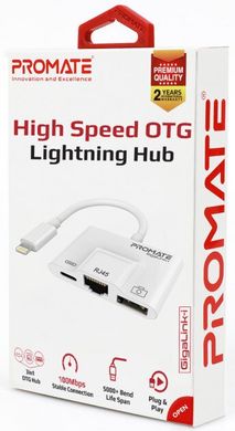 Адаптер Promate GigaLink-i Lightning / USB 3.0 OTG + Ethernet Rj-45 + Lightning-in White (gigalink-i.white)