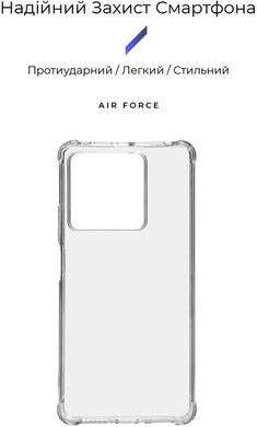 Панель ArmorStandart Air Force для Xiaomi Redmi Note 13 5G Transparent (ARM73360)