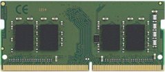 Оперативна пам'ять SO-DIMM Kingston 4GB/1600 DDR3 ValueRAM (KVR16S11S8/4)