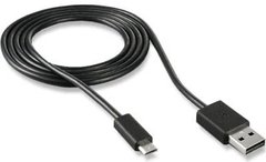 Кабель USB GLOBAL MSH-CA-001 для Micro 3.0 USB (чорний)