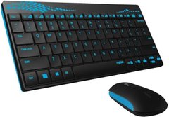 Комплект (клавиатура, мышь) беспроводной Rapoo 8000 Black/Blue USB