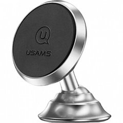 Автотримач Usams US-ZJ023 Car Dashboard Magnetic Mobile Phone Holder Silver