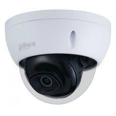 IP камера Dahua DH-IPC-HDBW2230EP-S-S2 (2.8 мм)