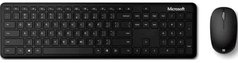Комплект (Клавіатура + миша) Microsoft Atom Desktop Bluetooth Black (QHG-00011)