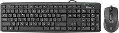 Клавіатура + Мишка Defender Dakota C-270 UA Black (45271)