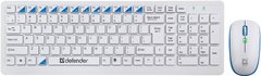 Комплект (клавіатура, мишка) Defender Skyline 895 Nano White (45895)