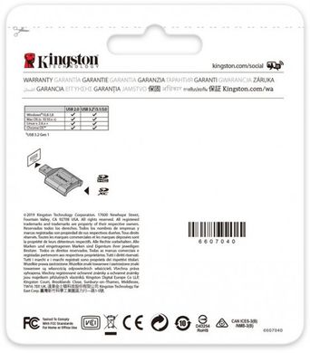 Кардрiдер Kingston USB 3.1 SDHC/SDXC UHS-II MobileLite Plus (MLP)