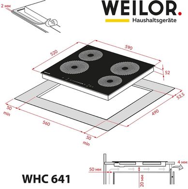 Варильна поверхня Weilor WHC 641 BLACK