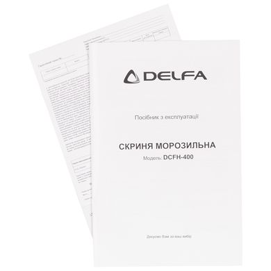 Морозильный ларь Delfa DCFH-400