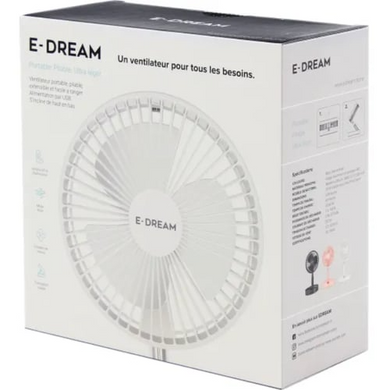 Вентилятор акумуляторний E-dream 7200 mAh, 20 см