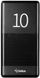 Універсальна мобільна батарея Gelius Pro Slim 10 GP-PB10011 10000mAh Black