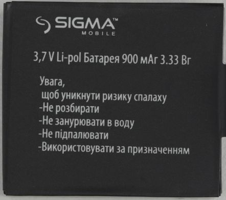 Аккумуляторная батарея 900mAh для экшн-камера Sigma mobile X-sport C10