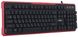 Комплект (клавіатура, мишка) Ergo MK-580 Keyboard & Mouse