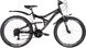 Велосипед ST 26" Discovery Canyon AM2 Vbr с крылом Pl 2022 (черно-серый (м)) (OPS-DIS-26-448)