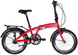 Велосипед 20" Dorozhnik ONYX PH 2022 червоний м  (OPS-D-20-058)