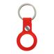 Чохол-брелок ArmorStandart для AirTag Silicone Ring with Button Red (ARM59149)