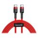 Кабель Baseus Cafule PD2.0 60W flash charging USB Type-C-Type-C (20V 3A)2M Red (CATKLF-H09)