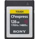 Карта памяти Sony CFexpress Type B 128GB R1700 / W1480 (CEBG128.SYM)