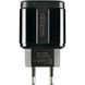 Мережевий зарядний пристрій Optima Avangard OP-HC02 2USB 2.4A Black