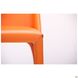 Стул AMF Artisan Orange Leather (545650)