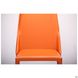 Стул AMF Artisan Orange Leather (545650)